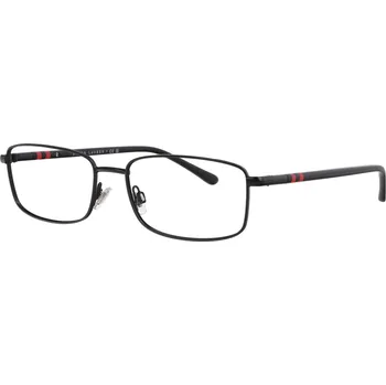 Kontaktní čočky Polo Ralph Lauren PH 1235 9325 57