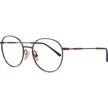 Kontaktní čočky Vogue VO 4280T 5212 51