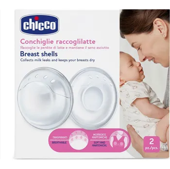 Odsávačka mléka CHICCO Sběrače mateřského mléka 2 ks