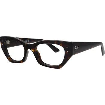 Kontaktní čočky Ray-Ban RX 7330 8320 52