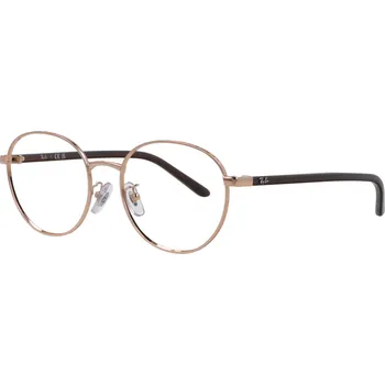 Kontaktní čočky Ray-Ban RX 6538D 3094 53