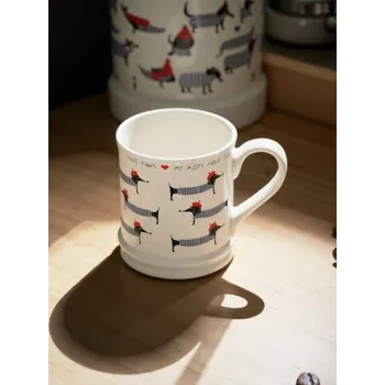 Sinsay - Hrnek MY KIDS HAVE PAWS - vícebarevná - 712GI-MLC - 712GI-MLC-ONE