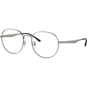 Kontaktní čočky Ray Ban RX 6517D 2502 55