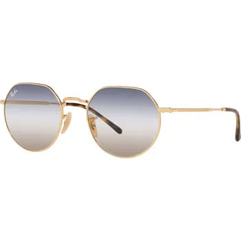Kontaktní čočky Ray Ban RB 3565 001/GD 51