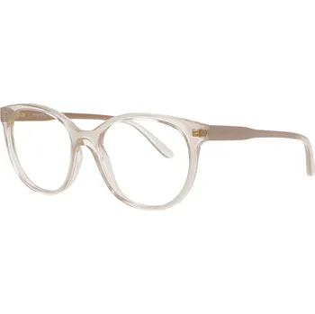 Kontaktní čočky Vogue VO 5552 2884 53