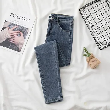 Dámské džíny Dámské džíny BF337 Barva: Šedá, Velikost: 28