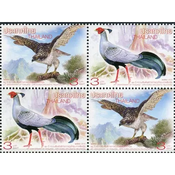 Poštovní známka Thailand post (2015) MiNr. 3480 - 3481 ** (4-bl) - Thajsko - 40 let diplomatických vztahů se Severní Koreou