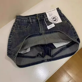 Dámská sukně Dámská sukně BF161 Barva: Modrá, Velikost: 3XL