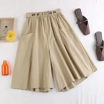 Dámská sukně Dámská sukně BF140 Velikost: 3XS, Barva (Varianta): 1992 apricot