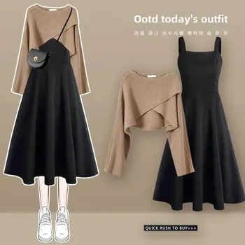 Dámská souprava BF220 Velikost: L, Barva (Varianta): Light Kávováe sweater + black dress two-piece set