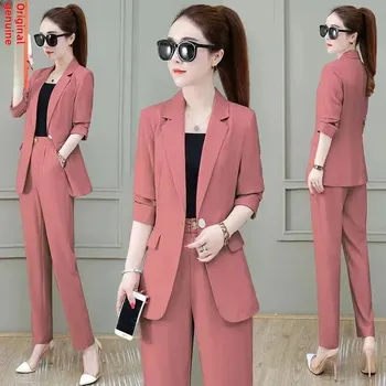 Dámská souprava BF250 Velikost: 2XL, Barva (Varianta): Black vest (BK9110)