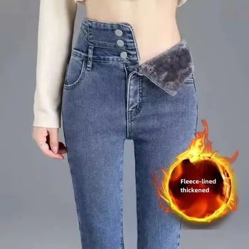 Dámské džíny Dámské džíny BF343 Barva: Modrá, Velikost: 3XS