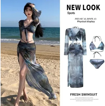 Dámská souprava BF248 Barva: Barevná, Velikost: S