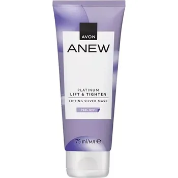 Pleťová maska AVON Anew Lifting Stříbrná slupovací pleťová maska 75 ml