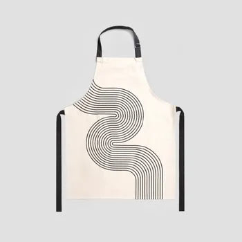 Kuchyňská zástěra Kuchyňská zástěra CAREM se vzorem 740879