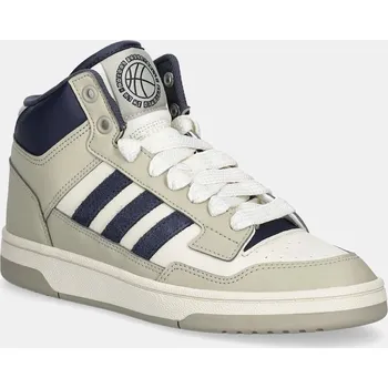 Dětská móda Dětské tenisky adidas Originals RAPID COURT JR1018 šedá 09X, EUR 37 1/3