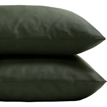 Povlečení Povlak na polštář GRACE 50 x 70 cm, sada 2 ks, lesní zelená, tencel, Clarysse - doprava zdarma od 2999 Kč