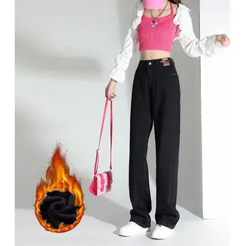 Dámské džíny Dámské džíny BF353 Velikost: M, Barva (Varianta): Black [plus velvet thickening]]