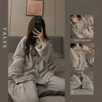 Dámská souprava BF255 Velikost: XL, Barva (Varianta): XMJ133