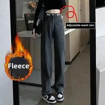 Dámské džíny Dámské džíny BF347 Velikost: L, Barva (Varianta): Black and gray fleece-lined