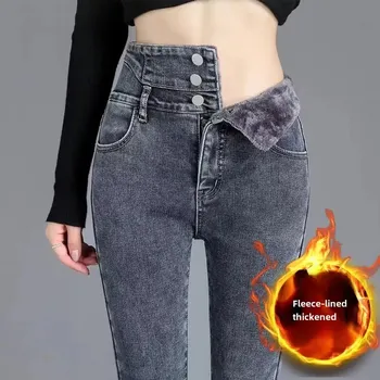 Dámské džíny Dámské džíny BF343 Barva: Světle Šedá, Velikost: 3XS