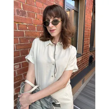 Dámská halenka Košile Kyra Guus béžová minimalistická Velikost: 36