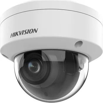 Hikvision DS-2CD2746G2HT-IZS(2.8-12mm)(eF) IP kamera, 4Mpx, dome, 1/3" CMOS, f=2,8–12mm, H.265+, IR 40m, IP67, IK10, WDR (120dB), alarm, audio, bílo-černá DS-2CD2746G2HT-IZS(2.8-12mm)(e