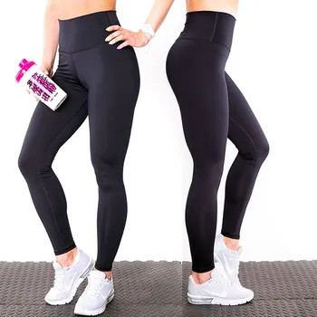 Dámské legíny 2skin BASIC dámské legíny černá XL