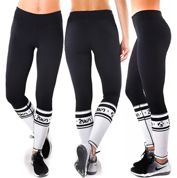 Dámské legíny 2skin BACK TO BASIC dámské legíny bílá XS