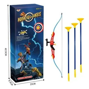 Dětské hřiště Łuk ze strzałami na przyssawkę