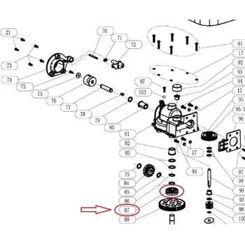 Kuchyňský robot DOMO DO9070KR-87