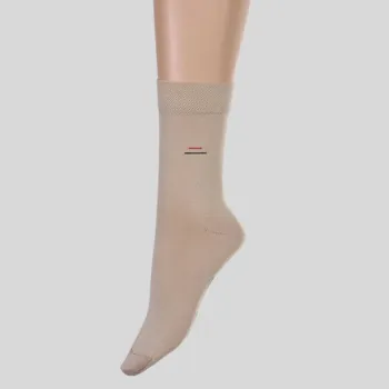 Dámské ponožky TREAT WEAR DÁMSKÉ PONOŽKY - FRESH: Béžová 36-38