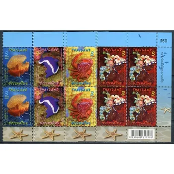 Poštovní známka Thailand post (2015) MiNr. 3484 - 3487 ** (4-bl) - Thajsko - Přátelství s Malajsií: mořský život