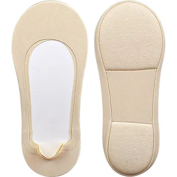 Vložka do bot Ortopedické vložky do bot Neutrální barvy Pohodlné polstrování Tlumení nárazů Pro každodenní nošení Zdravá chůze Prodyšný materiál béžova