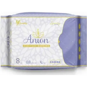 Menstruační vložka Aunity Luxury Noční super absorpční dámské vložky 8ks