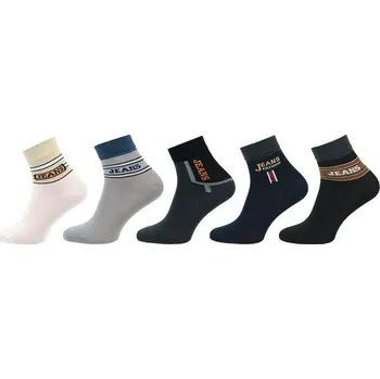 Pánské ponožky Dámské a pánské 3/4 ponožky NOVIA 1015 | 5 párů Velikost: 31-32 (45-47)