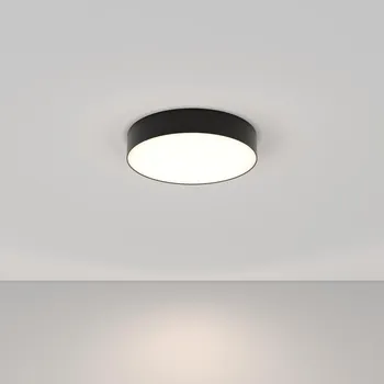 MAYTONI Stropní svítidlo Zon C032CL-L43B4K - MAYTONI M C032CL-L43B4K