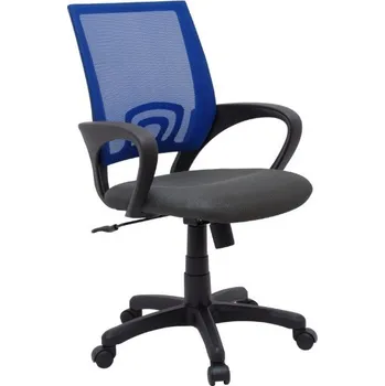 Toaletní stolek Nábytek PEGAS s.r.o. Kancelářské křeslo OZY1121JG Modré