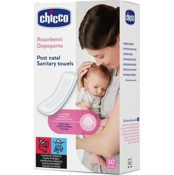 Menstruační vložka CHICCO Vložky poporodní 100% organická bavlna 10 ks