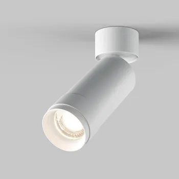 Bodové svítidlo MAYTONI Stropní svítidlo Focus Zoom 12W C055CL-L12W4K-Z-W - MAYTONI M C055CL-L12W4K-Z-W