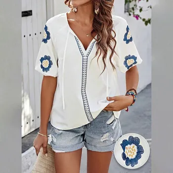 Dámská halenka Dámská halenka BF115 Barva: Béžová, Velikost: XL