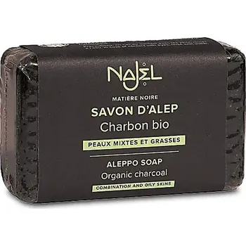 Čistící mýdlo Aleppské mýdlo s organickým uhlím 100 g, přírodní, bez umělých barviv a parfemace