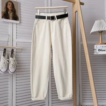 Dámské džíny Dámské džíny BF387 Barva: Aprikotová, Velikost: XL