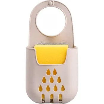 Úložný box Závěsný organizér EASY CLEAN béžový 737626