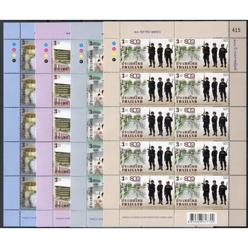 Poštovní známka Thailand post (2015) MiNr. 3516 - 3519 ** (PL) - Thajsko - 100 let Vězeňské služby