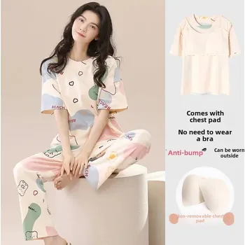 Dámská souprava BF286 Velikost: 1, Barva (Varianta): 8213love bear