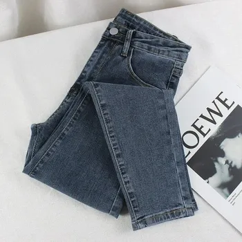 Dámské džíny Dámské džíny BF372 Barva: Šedá, Velikost: 28