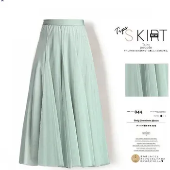 Dámská sukně Dámská sukně BF183 Velikost: 85cm, Barva (Varianta): Světle zelená