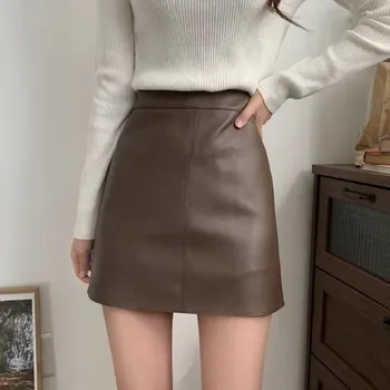 Dámská sukně Dámská sukně BF195 Barva: Kávová, Velikost: 3XL