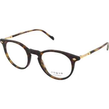 Brýlová obroučka Dioptrické brýle Vogue VO5434 W656